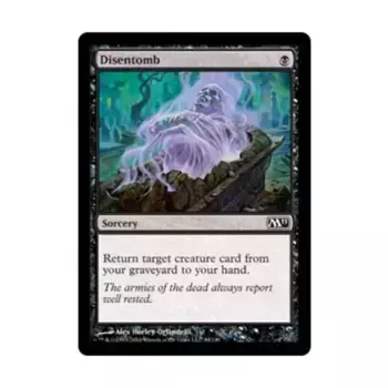 CCG Дисентомб (С), MTG - Magic 2011