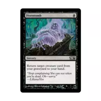 CCG Дисентомб (С), MTG - Magic 2012