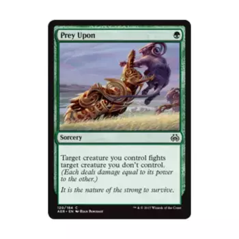 CCG Добыча (С), MTG - Aether Revolt