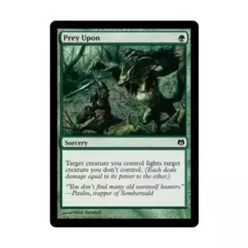 CCG Добыча (С), MTG - Duel Decks - Heroes vs. Monsters