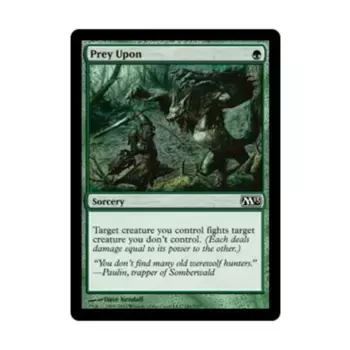 CCG Добыча (С), MTG - Magic 2013