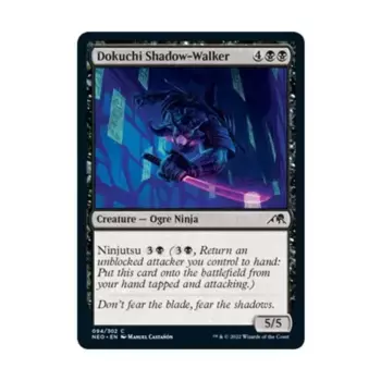 CCG Докучи Ходящий в тени (клавиша), MTG - Kamigawa : Neon Dynasty