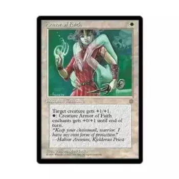 CCG Доспехи веры (С), MTG - Ice Age