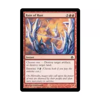 CCG Дождь ржавчины (С), MTG - Fifth Dawn