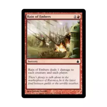 CCG Дождь углей (клавиша C), MTG - Ravnica