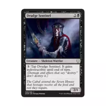 CCG Драдж Страж (клавиша C), MTG - Dominaria