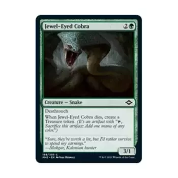 CCG Драгоценноглазая кобра (клавиша C), MTG - Modern Horizons 2