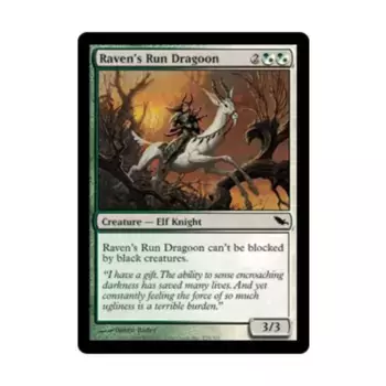 CCG Драгун Бега Ворона (С) (Фольга), MTG - Shadowmoor