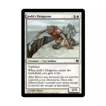 CCG Драгуны Джедита (клавиша C), MTG - Duel Decks - Venser vs. Koth