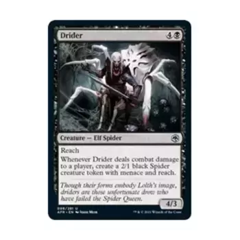 CCG Драйдер (Ю), MTG - Adventures in the Forgotten Realms