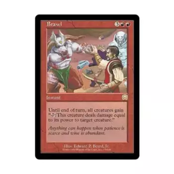 CCG Драка (клавиша R), MTG - Mercadian Masques