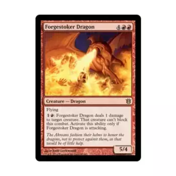 CCG Дракон Форгестокера (клавиша R), MTG - Born of the Gods
