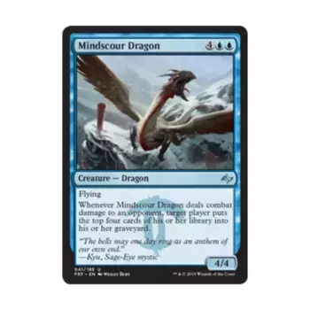 CCG Дракон Mindscour (U) (Фольга), MTG - Fate Reforged