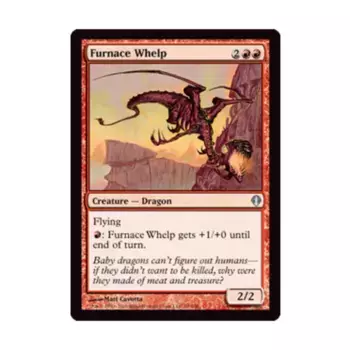 CCG Дракончик печи (U), MTG - Archenemy