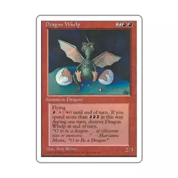 CCG Дракончик (U), MTG - 4th Edition