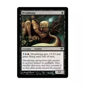 CCG Дредвинг (U), MTG - Conflux