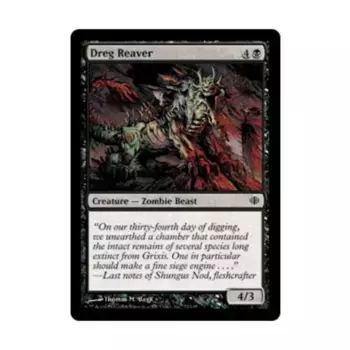 CCG Dreg Reaver (C) (Рольга), MTG - Shards of Alara