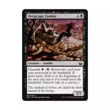 CCG Дрегскейп-зомби (С) (фольга), MTG - Modern Masters 2017