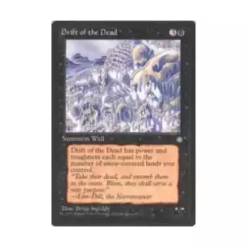 CCG Дрейф мертвецов (U), MTG - Ice Age