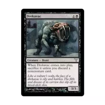 CCG Дрекавац (U), MTG - Dissension