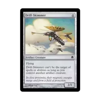 CCG Дрель-Скиммер (C) (Фольга), MTG - Darksteel