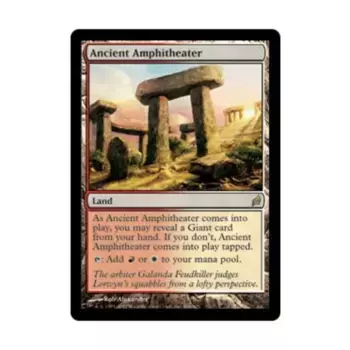 CCG Древний амфитеатр (клавиша R), MTG - Lorwyn