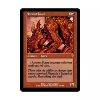 CCG Древний Каву (К), MTG - Invasion