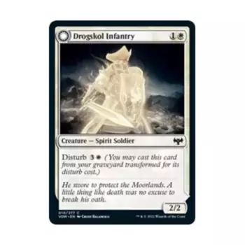 CCG Дрогскольская пехота (К), MTG - Innistrad: Crimson Vow