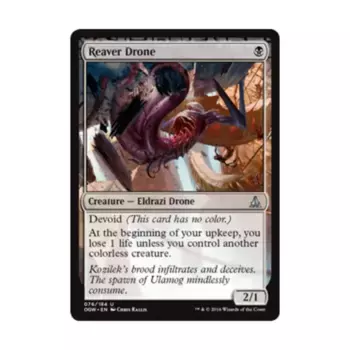 CCG Дрон-Разбойник (U), MTG - Oath of the Gatewatch