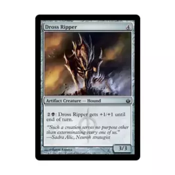 CCG Дросс Потрошитель (К), MTG - Mirrodin Besieged