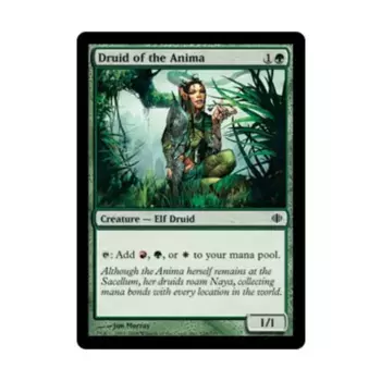 CCG Друид Анимы (клавиша C), MTG - Shards of Alara