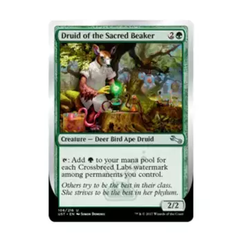 CCG Друид Священного Кубка (U), MTG - Unstable