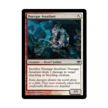 CCG Дуэргар-нападающий (клавиша C), MTG - Eventide