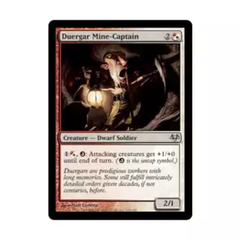 CCG Дуэргарский минный капитан (U), MTG - Eventide
