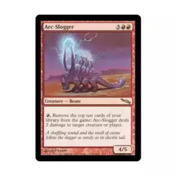 CCG Дуг-Трудолаз ( клавиша R), MTG - Mirrodin