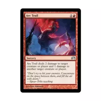 CCG Дуговая тропа (U), MTG - Planechase 2012