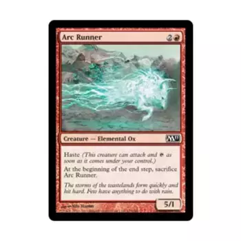 CCG Дуговой бегун (клавиша C), MTG - Magic 2011