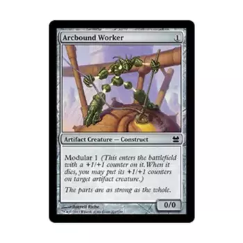 CCG Дуговой рабочий (С), MTG - Modern Masters 2013