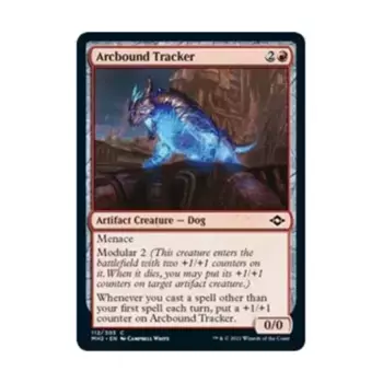 CCG Дуговой трекер (С), MTG - Modern Horizons 2