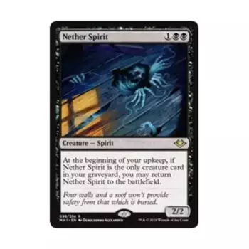 CCG Дух Пустоты (клавиша R), MTG - Modern Horizons