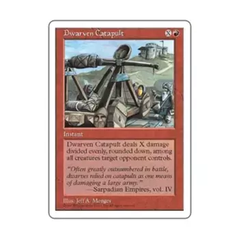 CCG Двемерская катапульта (клавиша C), MTG - 5th Edition