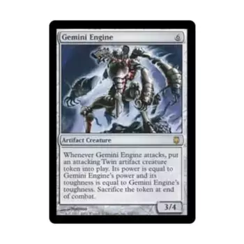 CCG Двигатель Близнецов ( клавиша R), MTG - Darksteel