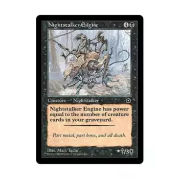 CCG Двигатель ночного охотника ( клавиша R), MTG - Portal 2nd Age