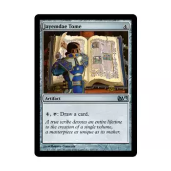 CCG Джаемдэ Томе (В), MTG - Magic 2013