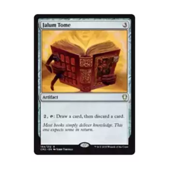 CCG Джалум Том (клавиша R), MTG - Commander Anthology Volume II