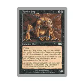 CCG Джамбо Имп (U), MTG - Unglued