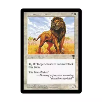 CCG Джамуранский лев (К), MTG - Visions