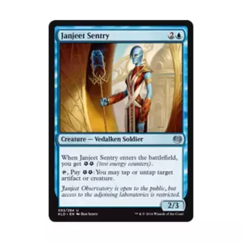 CCG Джанджит Сентри (Ю), MTG - Kaladesh