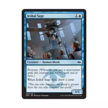 CCG Джескай Сейдж (К), MTG - Fate Reforged
