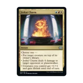 CCG Джескайское очарование (U), MTG - Double Masters 2022